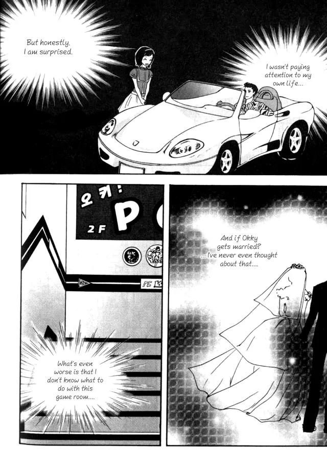 My Mother and the Game-Room Guest Chapter 19 page 17 - Chapter 19