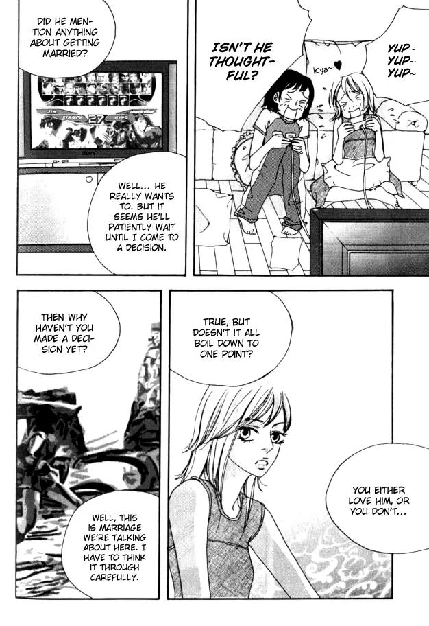 My Mother and the Game-Room Guest Chapter 19 page 19 - Chapter 19
