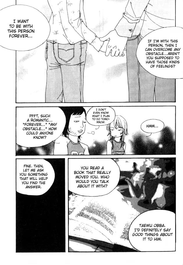 My Mother and the Game-Room Guest Chapter 19 page 20 - Chapter 19