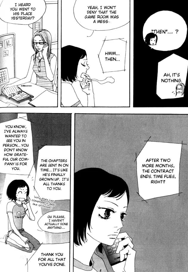 My Mother and the Game-Room Guest Chapter 19 page 23 - Chapter 19