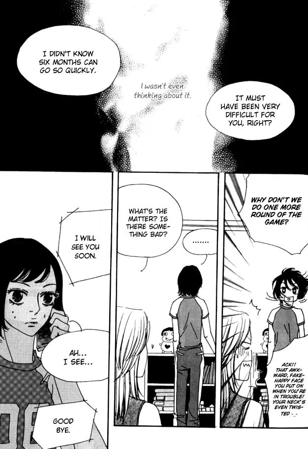 My Mother and the Game-Room Guest Chapter 19 page 24 - Chapter 19