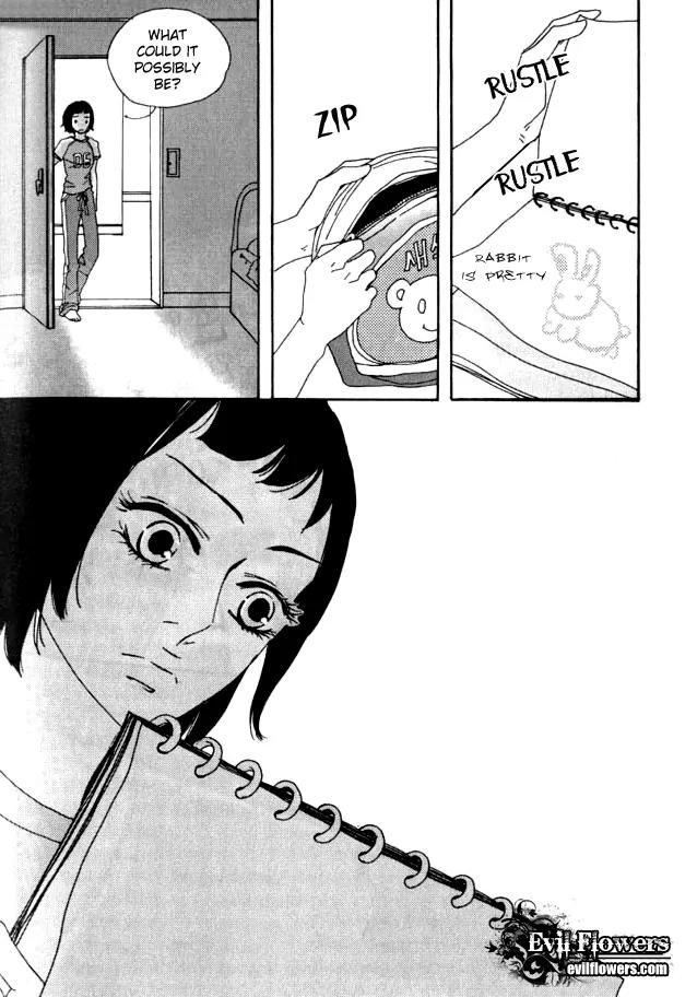 My Mother and the Game-Room Guest Chapter 19 page 27 - Chapter 19