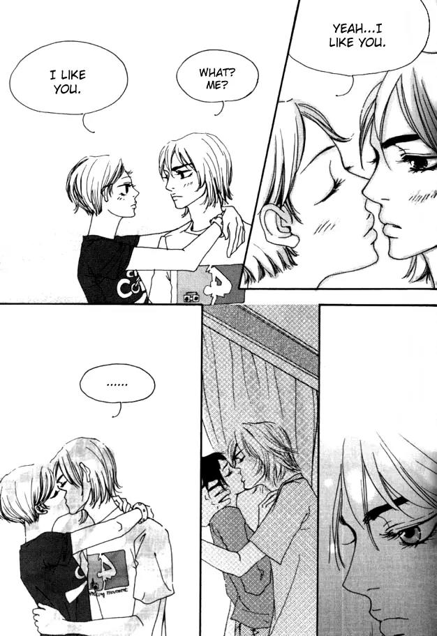 My Mother and the Game-Room Guest Chapter 19 page 6 - Chapter 19