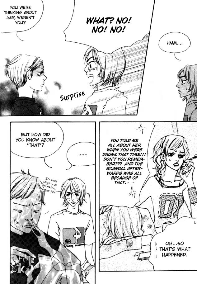 My Mother and the Game-Room Guest Chapter 19 page 7 - Chapter 19