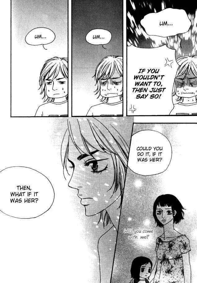 My Mother and the Game-Room Guest Chapter 19 page 9 - Chapter 19