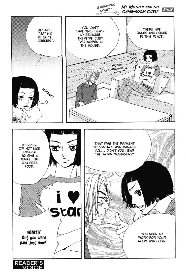 My Mother and the Game-Room Guest Chapter 2 page 14 - Chapter 2