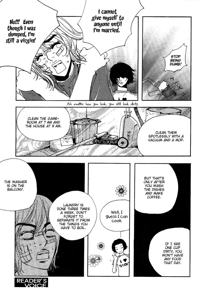 My Mother and the Game-Room Guest Chapter 2 page 15 - Chapter 2