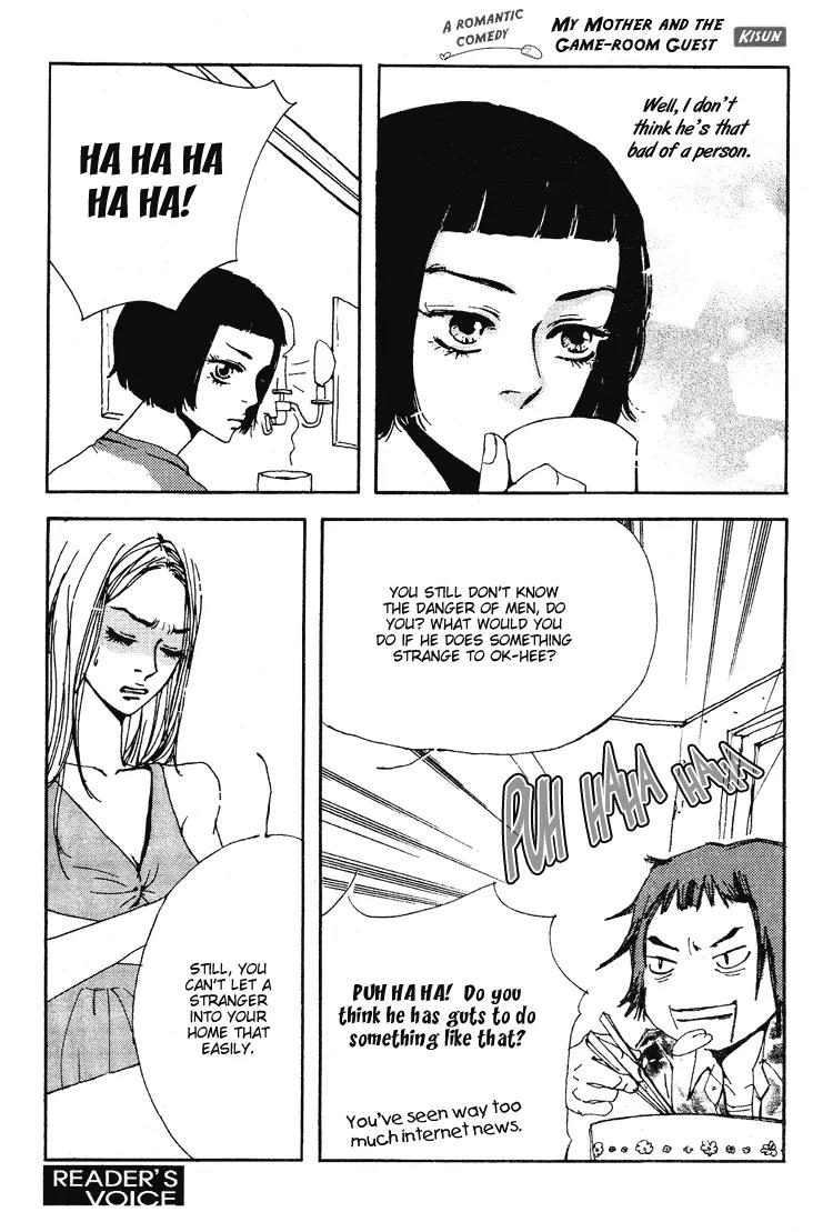 My Mother and the Game-Room Guest Chapter 2 page 18 - Chapter 2