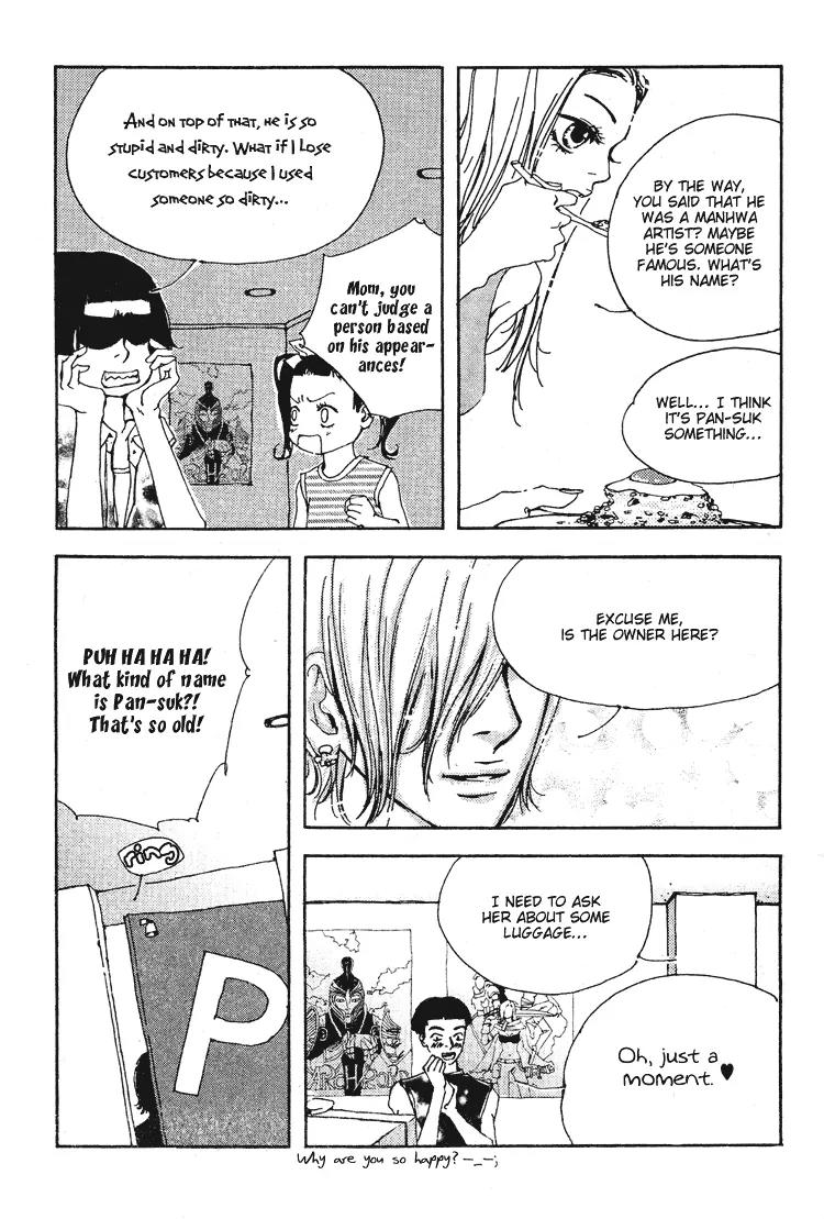 My Mother and the Game-Room Guest Chapter 2 page 19 - Chapter 2