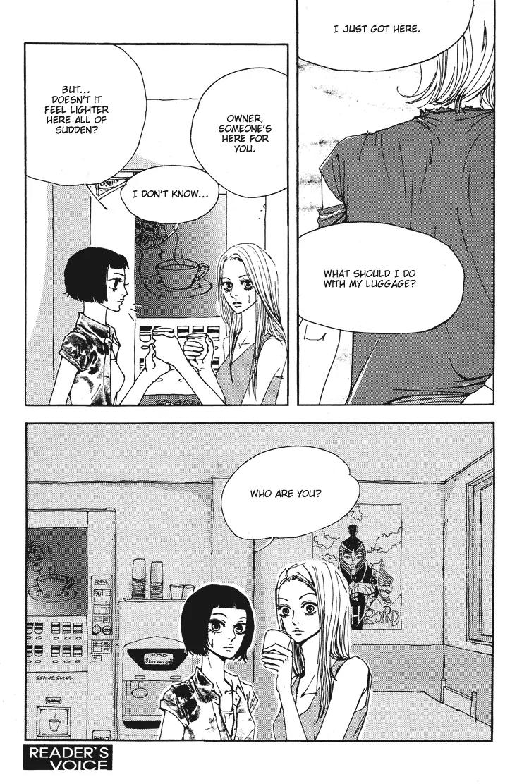 My Mother and the Game-Room Guest Chapter 2 page 20 - Chapter 2