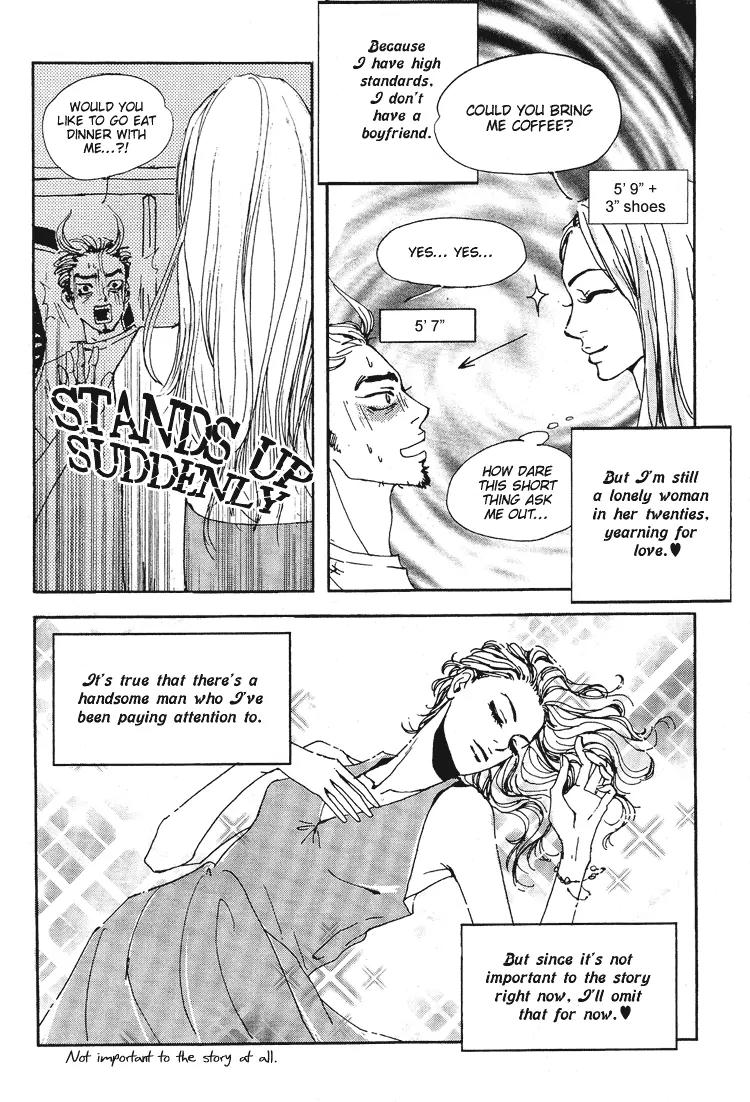 My Mother and the Game-Room Guest Chapter 2 page 4 - Chapter 2