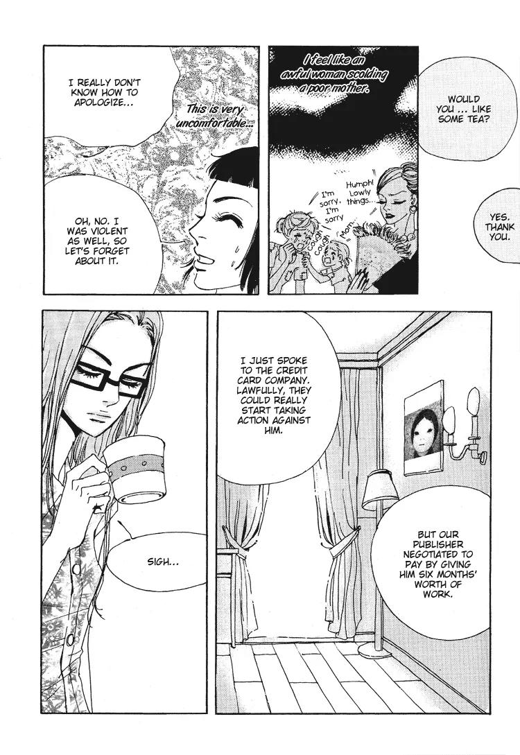 My Mother and the Game-Room Guest Chapter 2 page 7 - Chapter 2