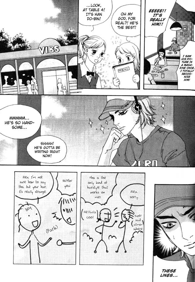 My Mother and the Game-Room Guest Chapter 20 page 10 - Chapter 20