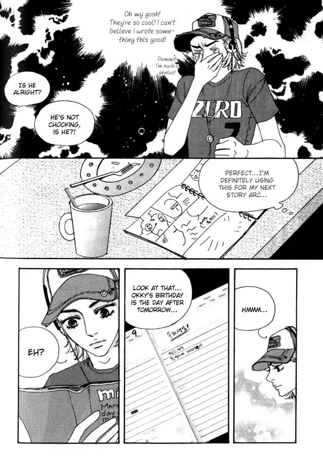 My Mother and the Game-Room Guest Chapter 20 page 11 - Chapter 20