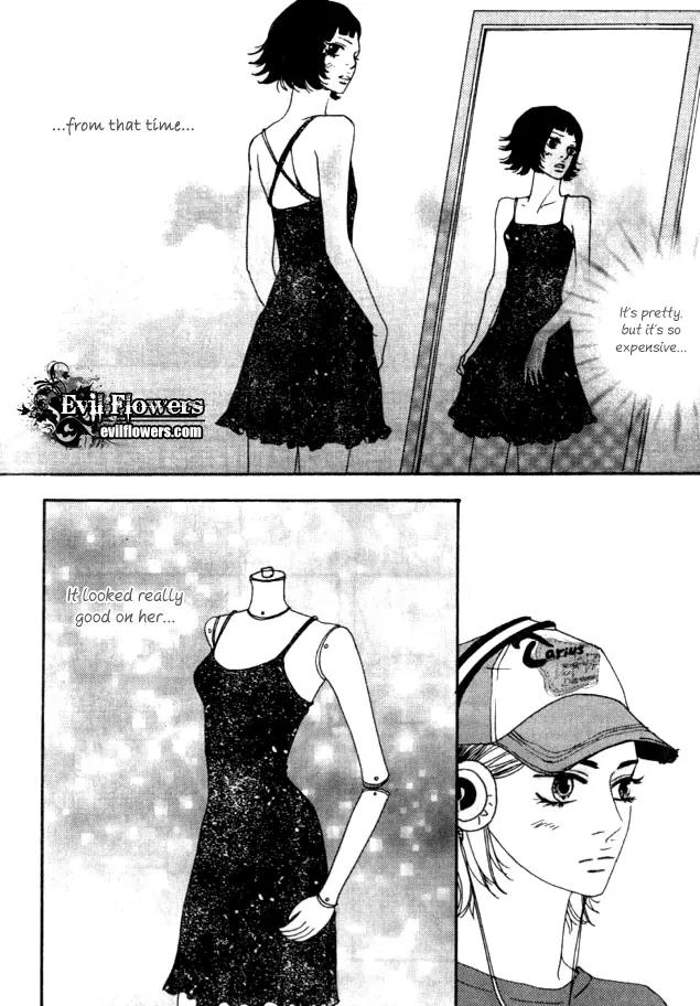 My Mother and the Game-Room Guest Chapter 20 page 13 - Chapter 20