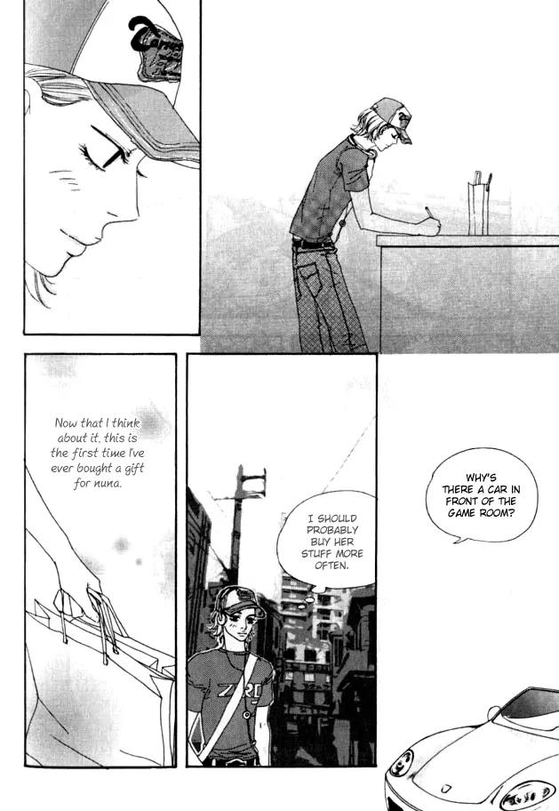 My Mother and the Game-Room Guest Chapter 20 page 15 - Chapter 20