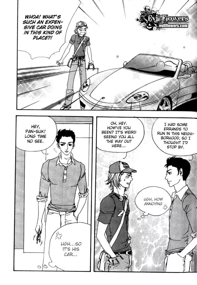 My Mother and the Game-Room Guest Chapter 20 page 16 - Chapter 20