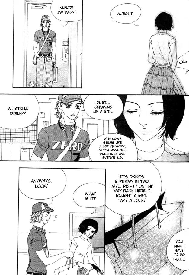 My Mother and the Game-Room Guest Chapter 20 page 18 - Chapter 20