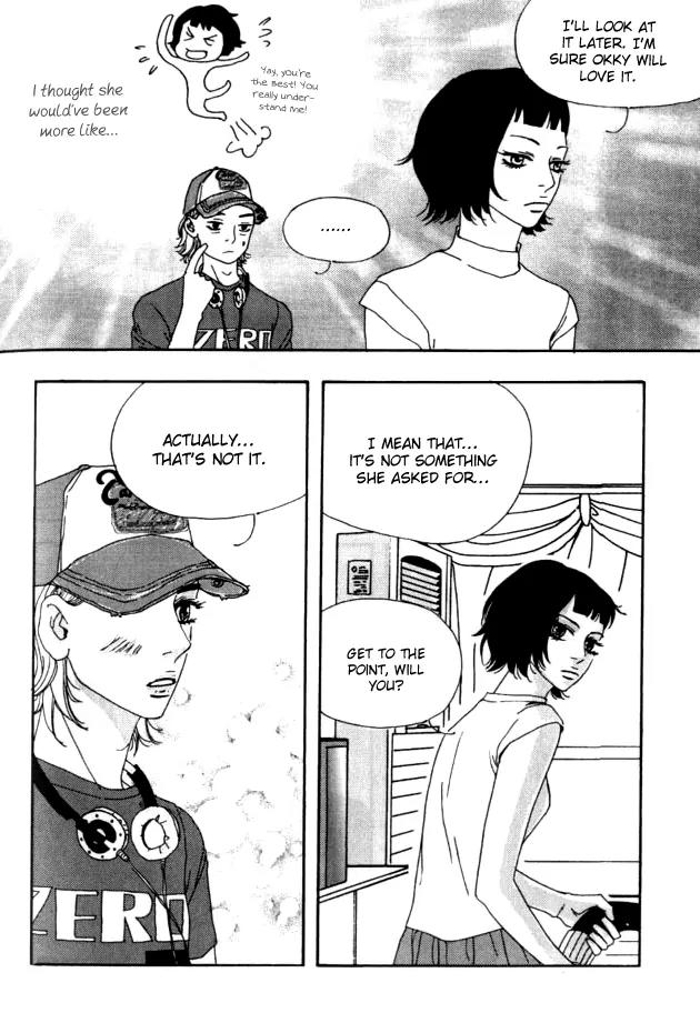 My Mother and the Game-Room Guest Chapter 20 page 19 - Chapter 20