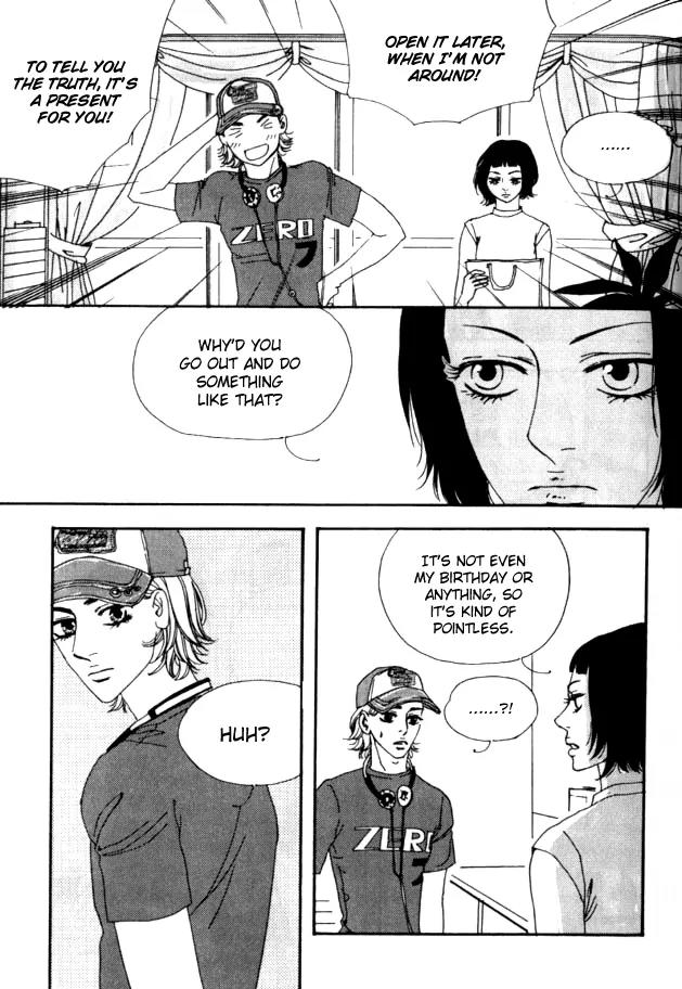 My Mother and the Game-Room Guest Chapter 20 page 20 - Chapter 20