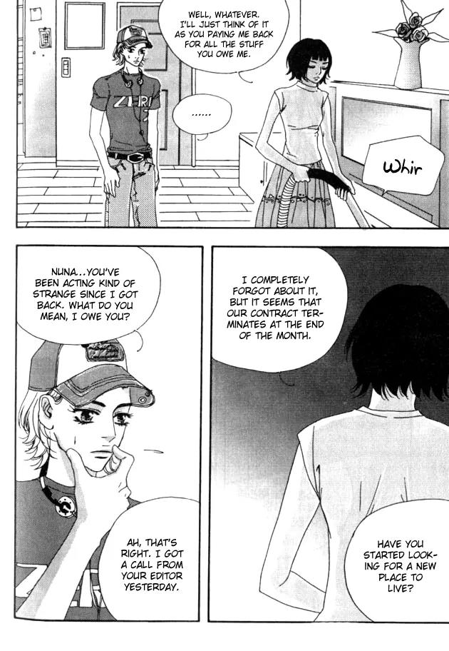 My Mother and the Game-Room Guest Chapter 20 page 21 - Chapter 20