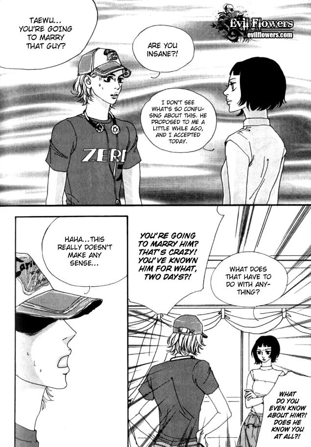 My Mother and the Game-Room Guest Chapter 20 page 25 - Chapter 20