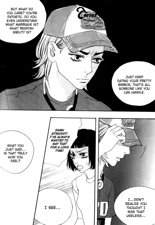 My Mother and the Game-Room Guest Chapter 20 page 27 - Chapter 20