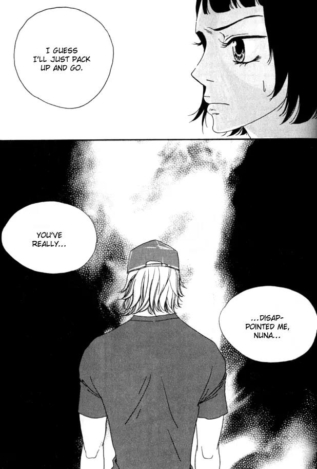 My Mother and the Game-Room Guest Chapter 20 page 28 - Chapter 20