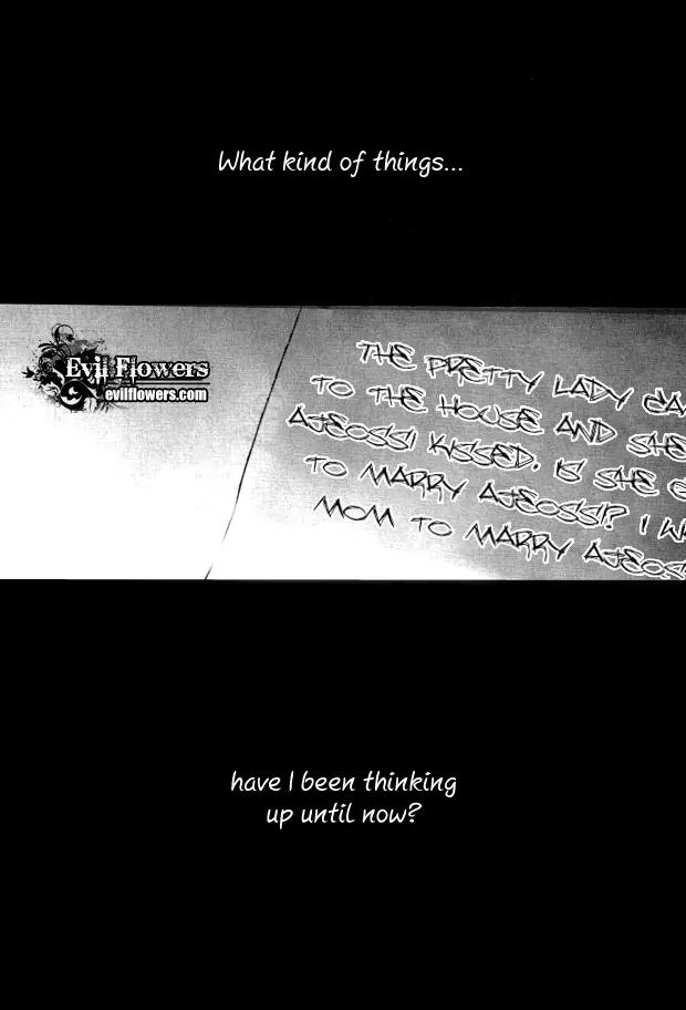 My Mother and the Game-Room Guest Chapter 20 page 6 - Chapter 20
