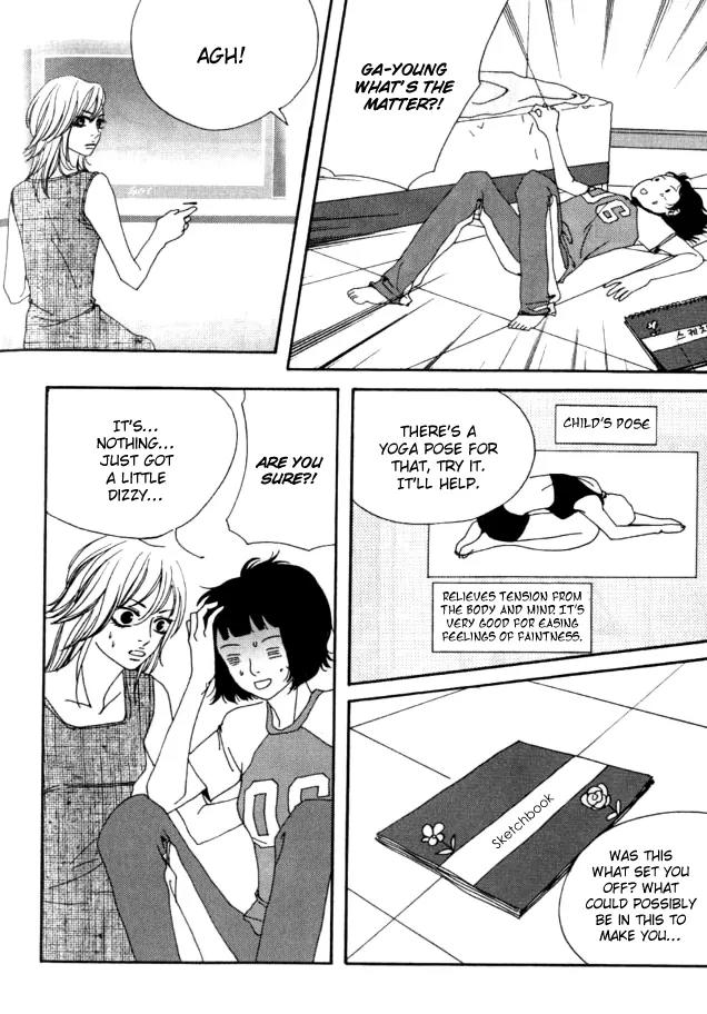 My Mother and the Game-Room Guest Chapter 20 page 7 - Chapter 20