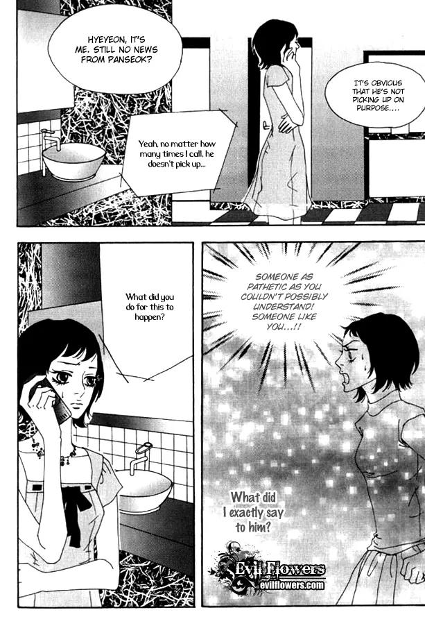 My Mother and the Game-Room Guest Chapter 21 page 11 - Chapter 21