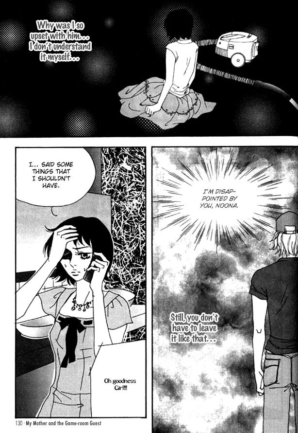 My Mother and the Game-Room Guest Chapter 21 page 12 - Chapter 21