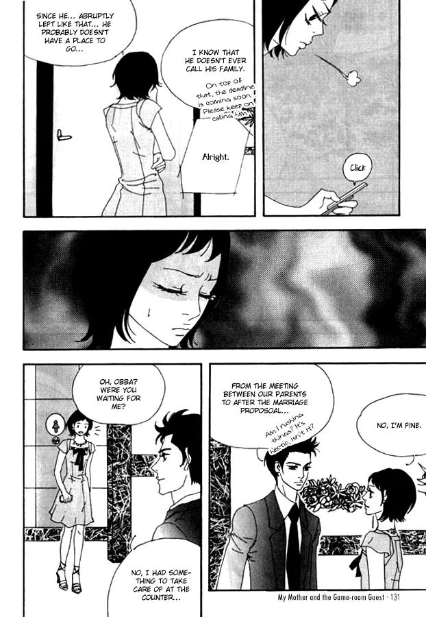 My Mother and the Game-Room Guest Chapter 21 page 13 - Chapter 21
