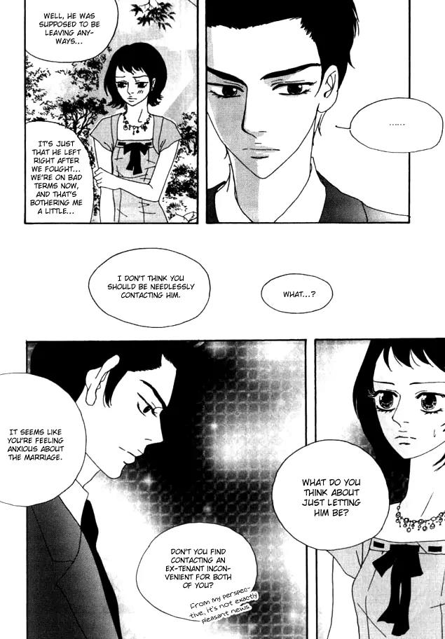 My Mother and the Game-Room Guest Chapter 21 page 15 - Chapter 21