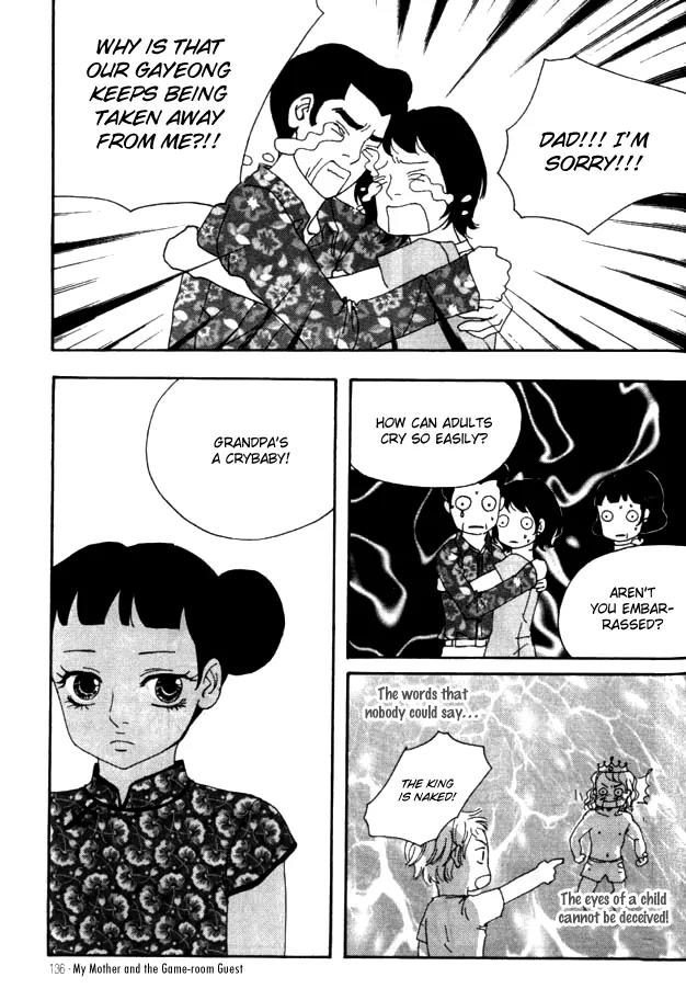 My Mother and the Game-Room Guest Chapter 21 page 18 - Chapter 21