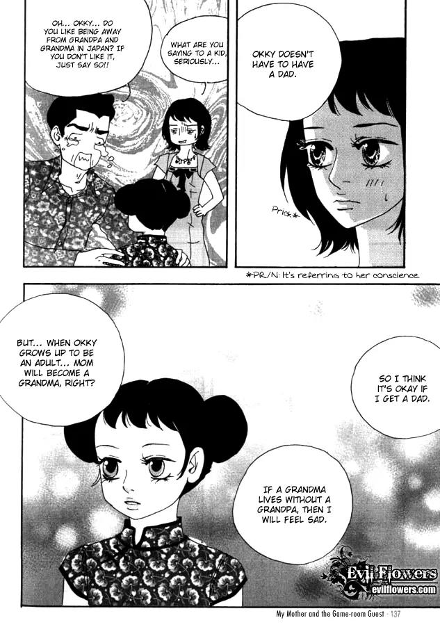 My Mother and the Game-Room Guest Chapter 21 page 19 - Chapter 21
