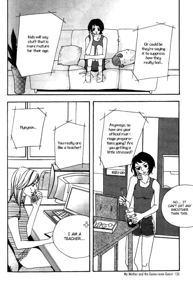 My Mother and the Game-Room Guest Chapter 21 page 21 - Chapter 21