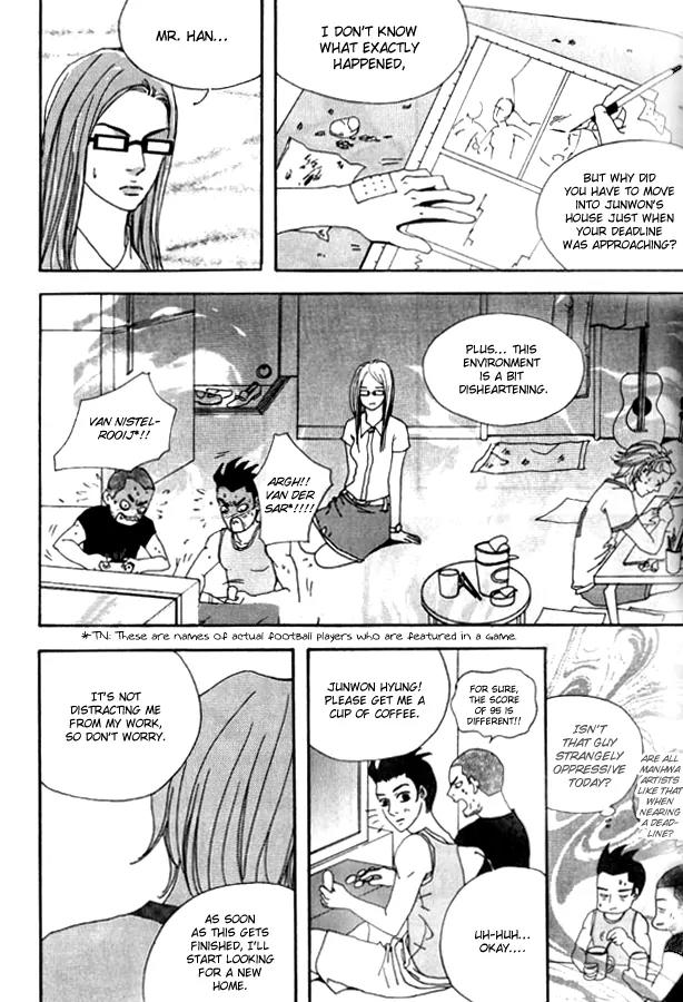 My Mother and the Game-Room Guest Chapter 21 page 26 - Chapter 21