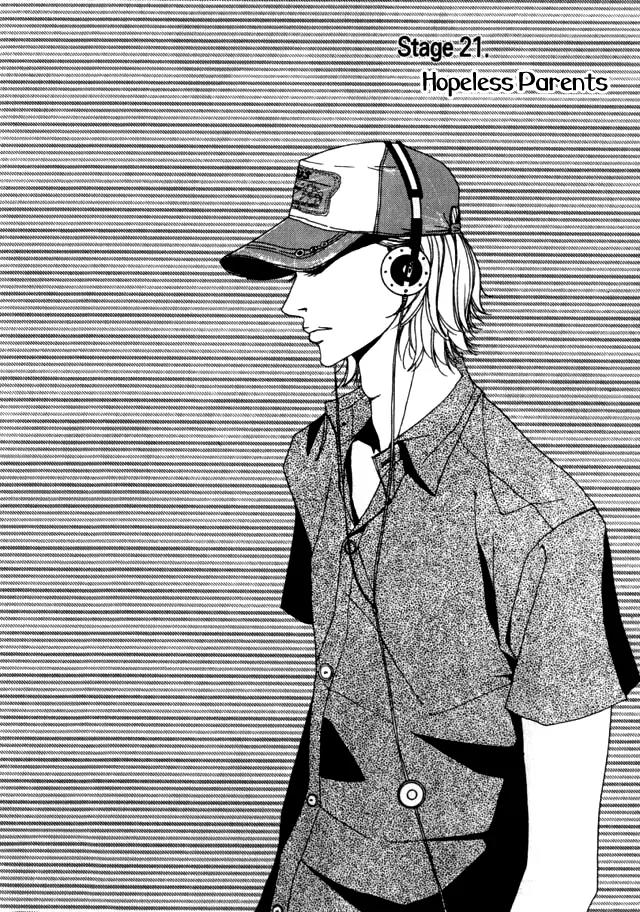 My Mother and the Game-Room Guest Chapter 21 page 5 - Chapter 21