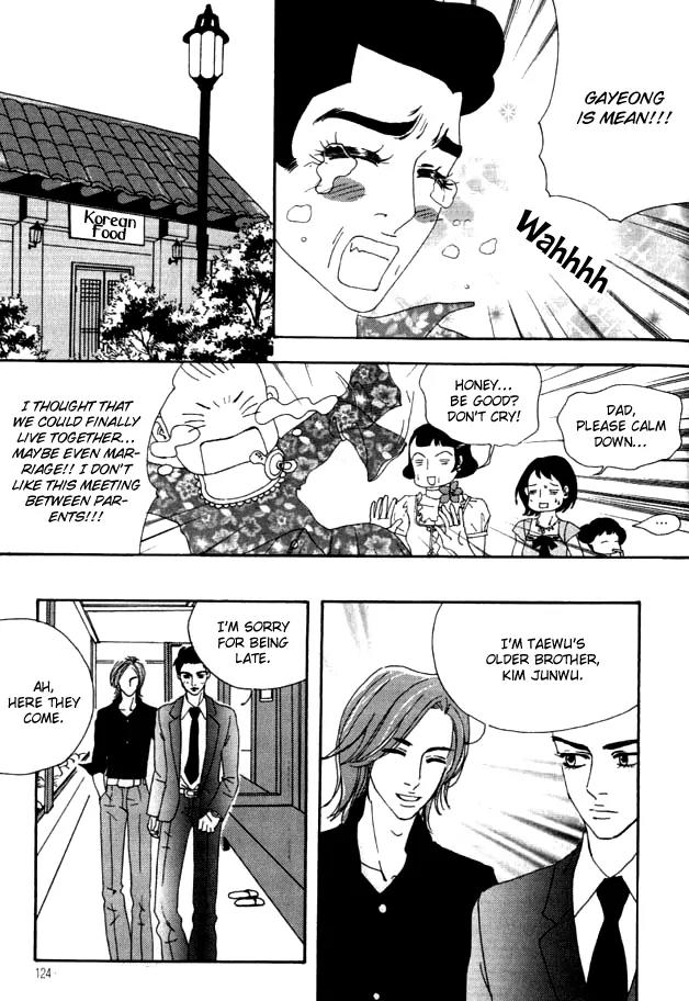 My Mother and the Game-Room Guest Chapter 21 page 6 - Chapter 21