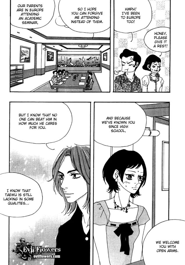 My Mother and the Game-Room Guest Chapter 21 page 7 - Chapter 21