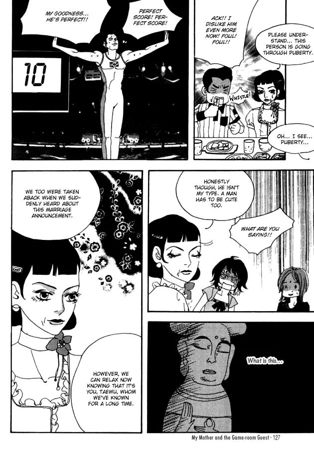 My Mother and the Game-Room Guest Chapter 21 page 9 - Chapter 21