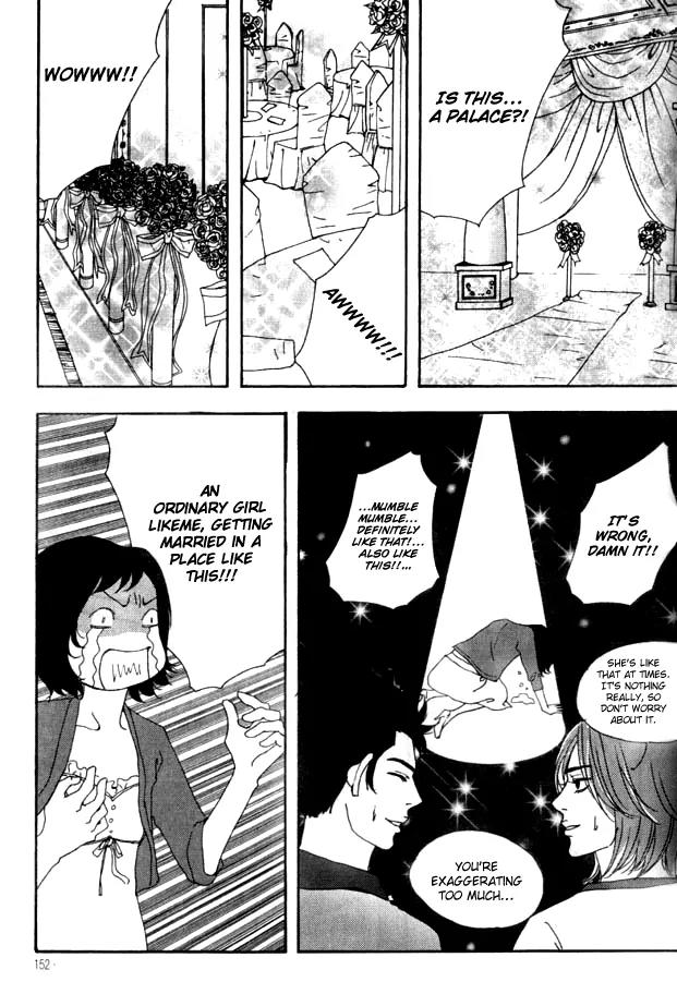 My Mother and the Game-Room Guest Chapter 22 page 10 - Chapter 22