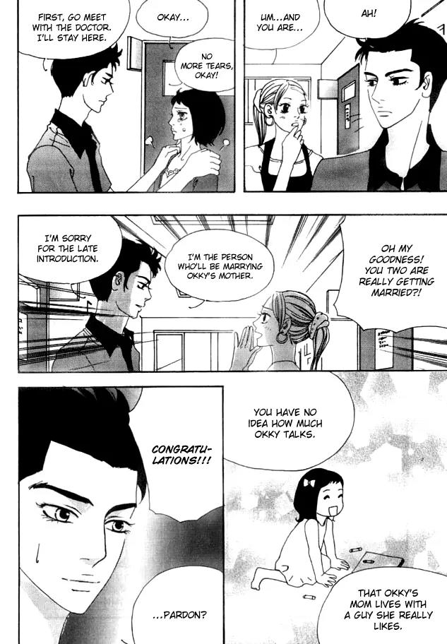 My Mother and the Game-Room Guest Chapter 22 page 15 - Chapter 22
