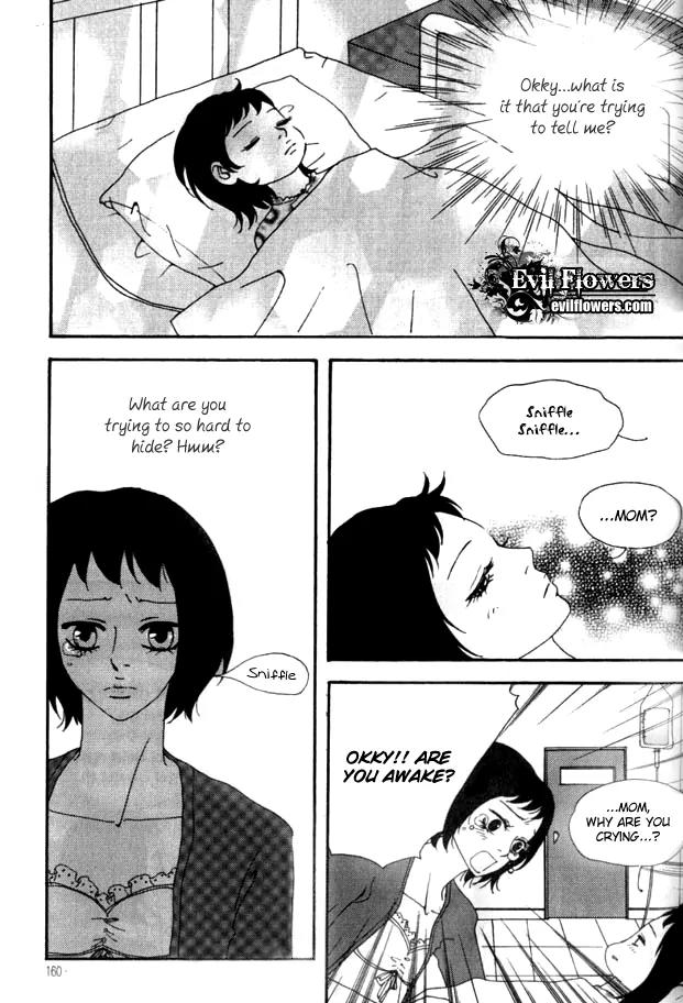 My Mother and the Game-Room Guest Chapter 22 page 18 - Chapter 22