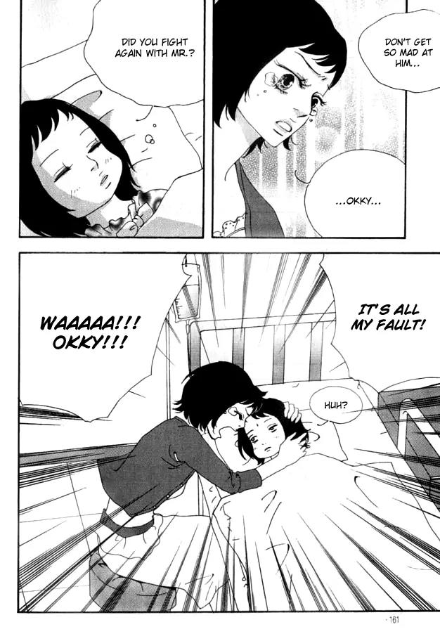 My Mother and the Game-Room Guest Chapter 22 page 19 - Chapter 22