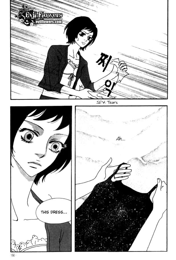 My Mother and the Game-Room Guest Chapter 22 page 24 - Chapter 22