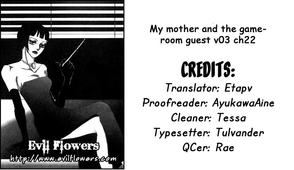 My Mother and the Game-Room Guest Chapter 22 page 4 - Chapter 22