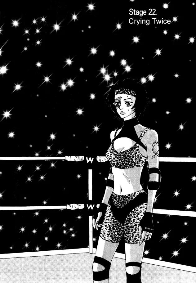 My Mother and the Game-Room Guest Chapter 22 page 5 - Chapter 22