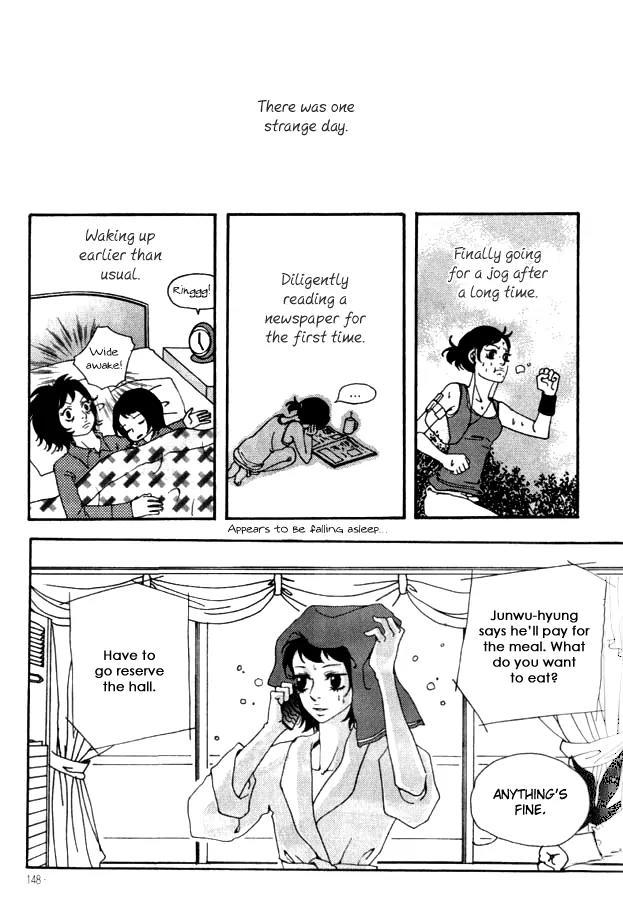 My Mother and the Game-Room Guest Chapter 22 page 6 - Chapter 22
